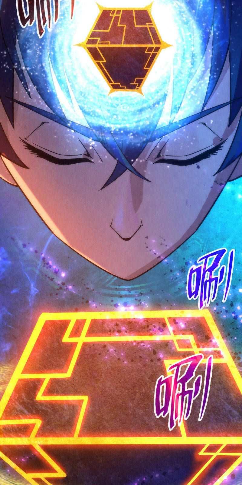 Vạn Cổ Chí Tôn Chapter 73 - Next Chapter 74