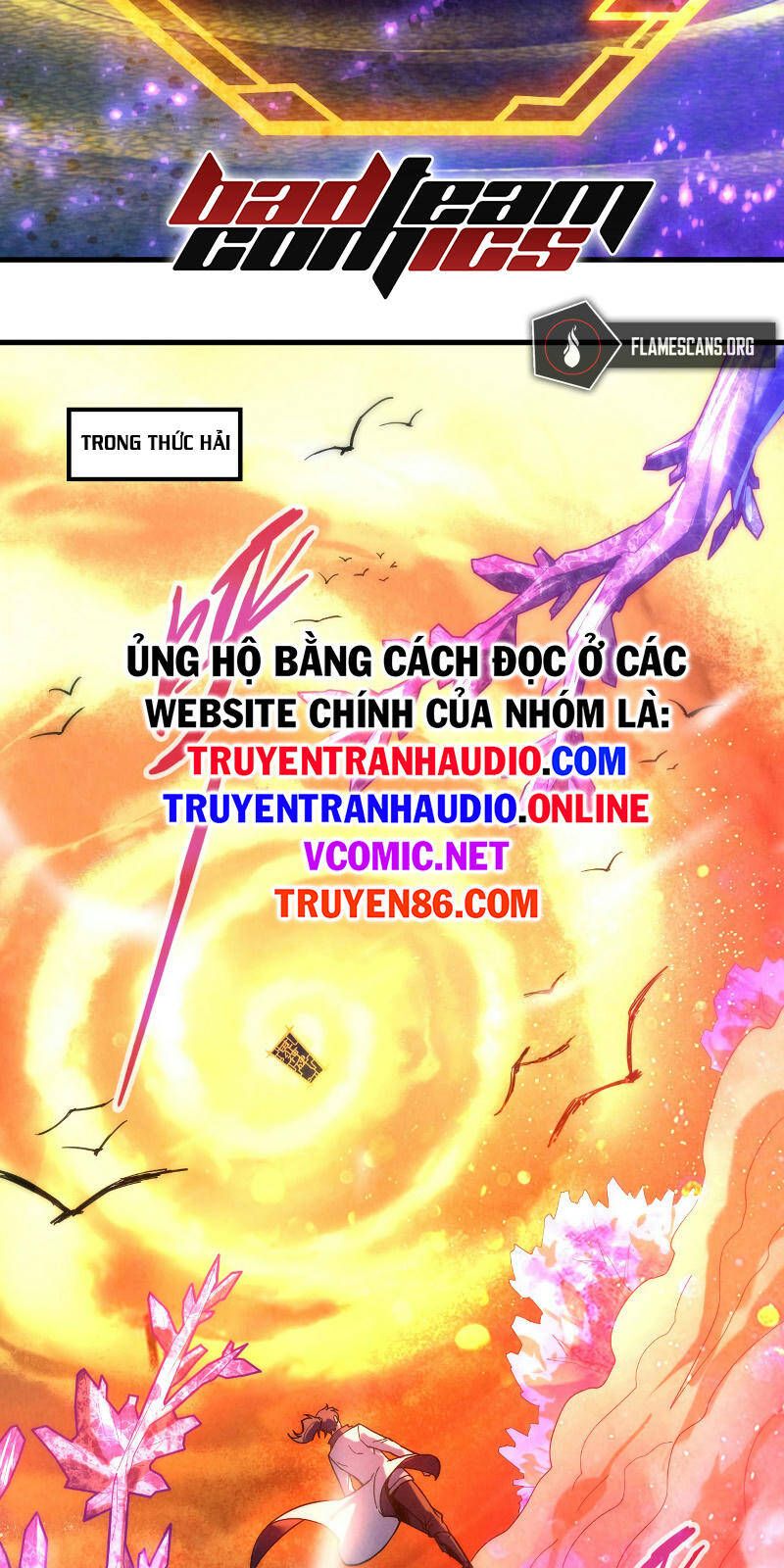 Vạn Cổ Chí Tôn Chapter 73 - Next Chapter 74