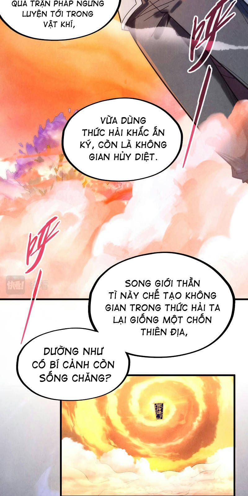 Vạn Cổ Chí Tôn Chapter 73 - Next Chapter 74