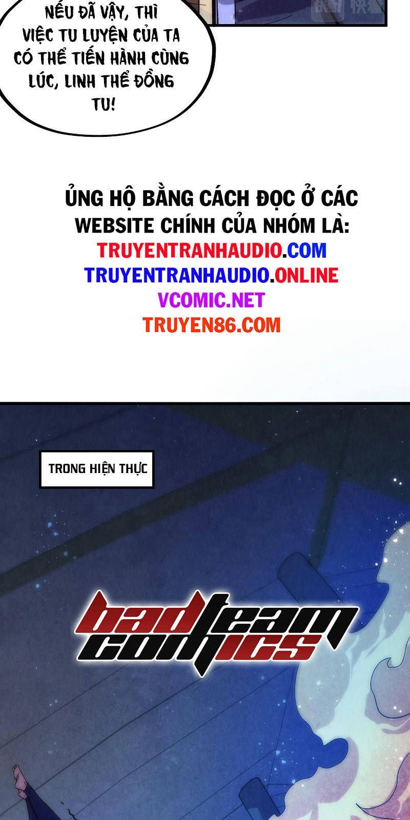 Vạn Cổ Chí Tôn Chapter 73 - Next Chapter 74