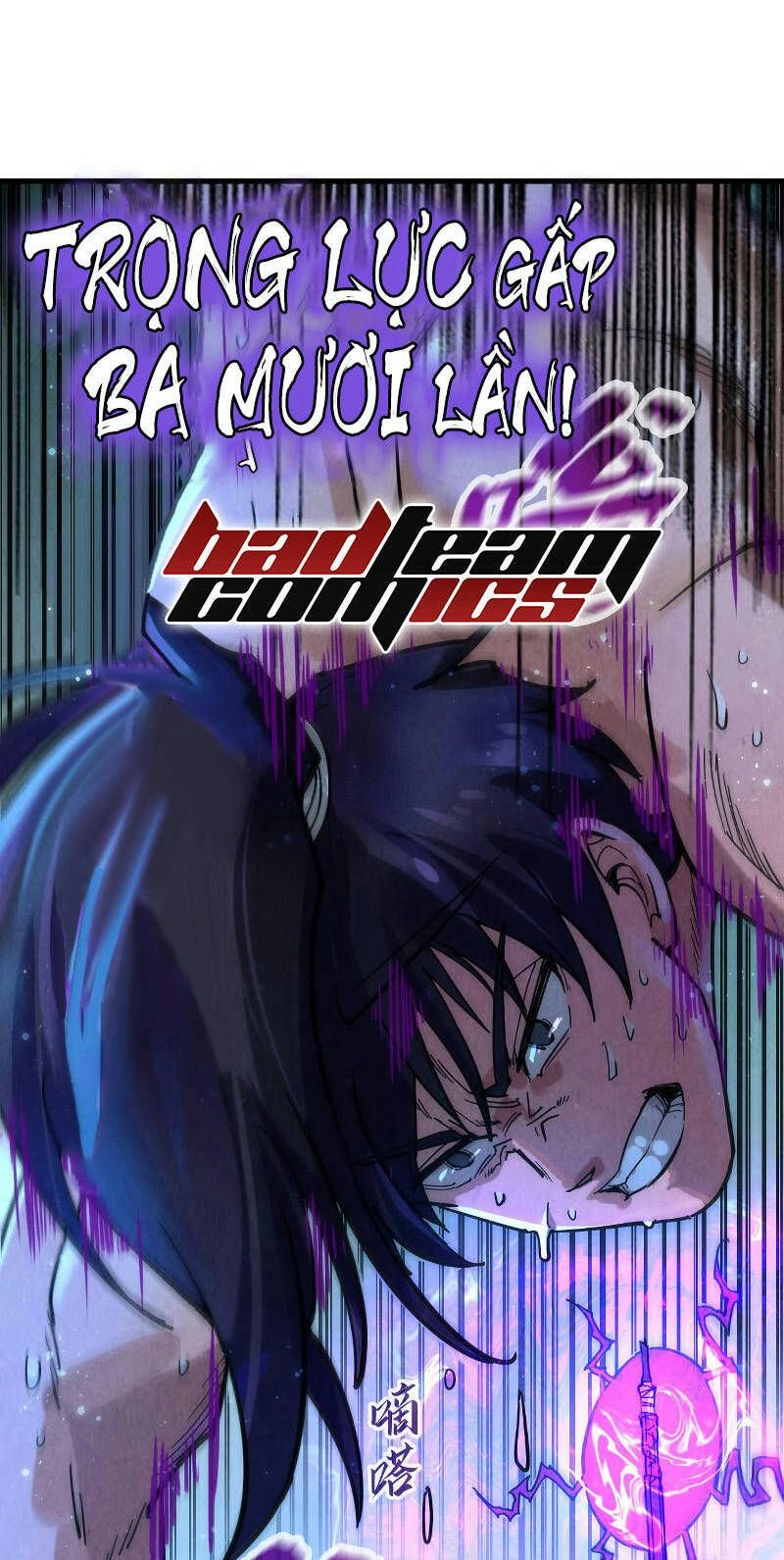 Vạn Cổ Chí Tôn Chapter 73 - Next Chapter 74