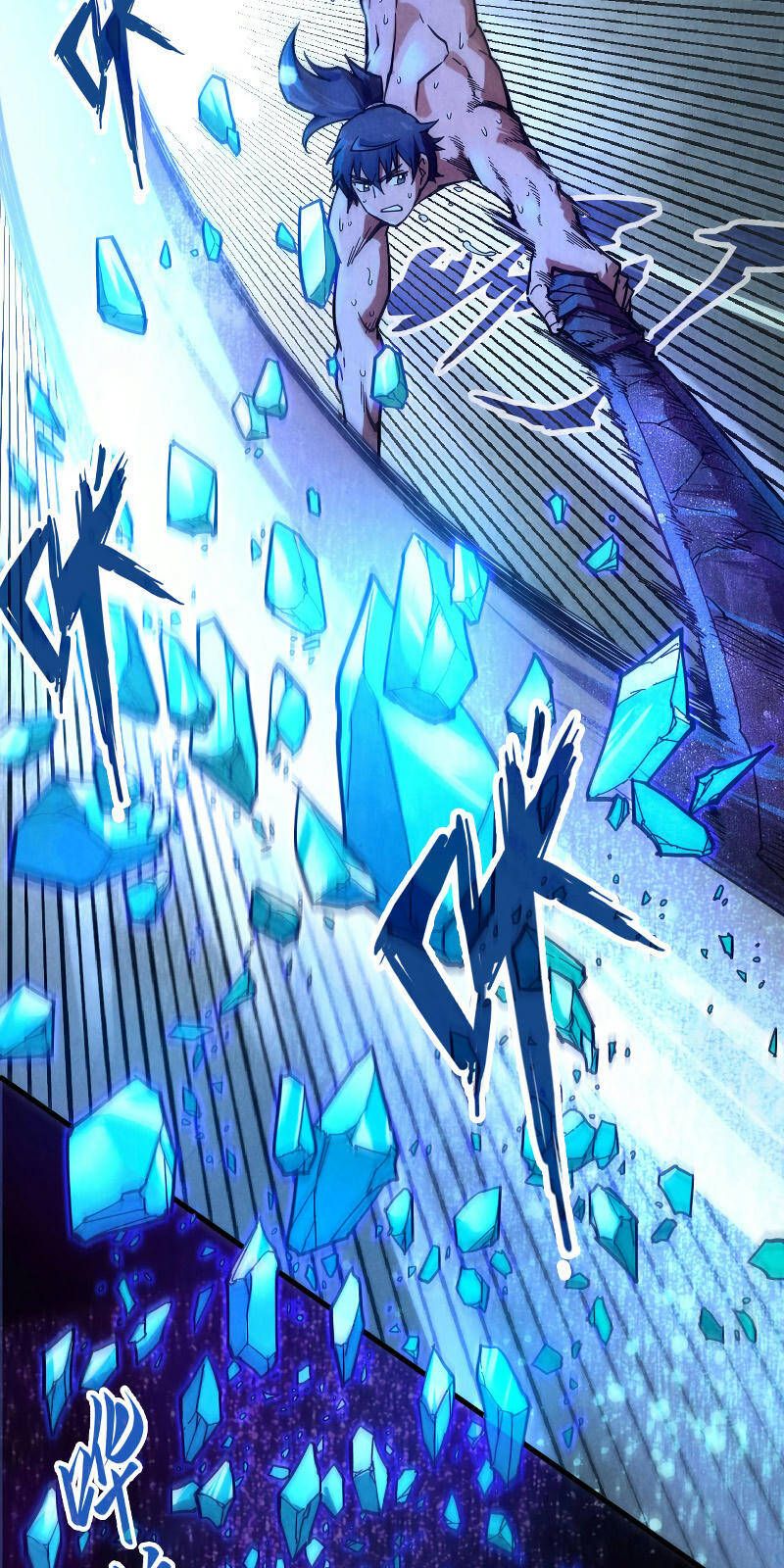 Vạn Cổ Chí Tôn Chapter 73 - Next Chapter 74