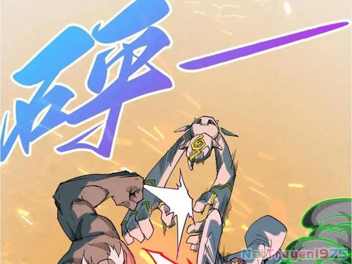 Vạn Cổ Chí Tôn Chapter 417 - Trang 2