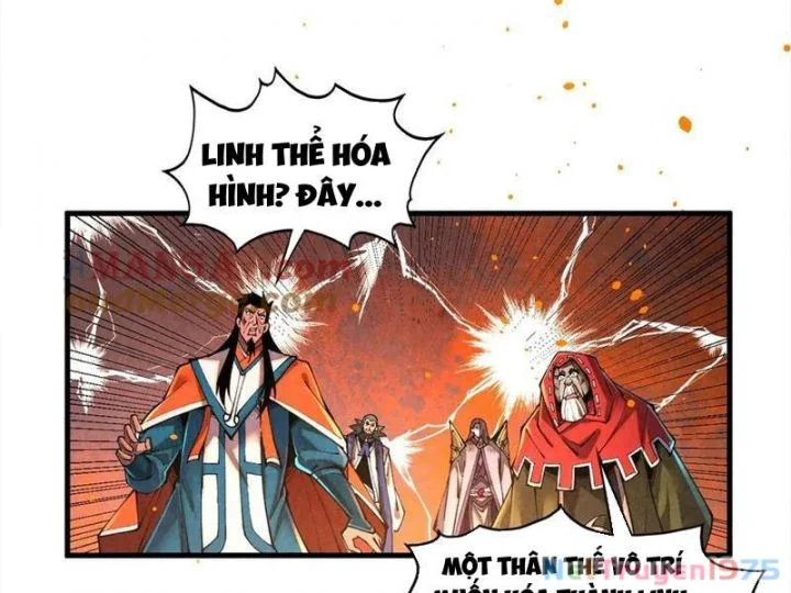 Vạn Cổ Chí Tôn Chapter 417 - Trang 2