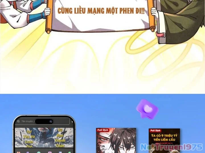 Vạn Cổ Chí Tôn Chapter 417 - Trang 2