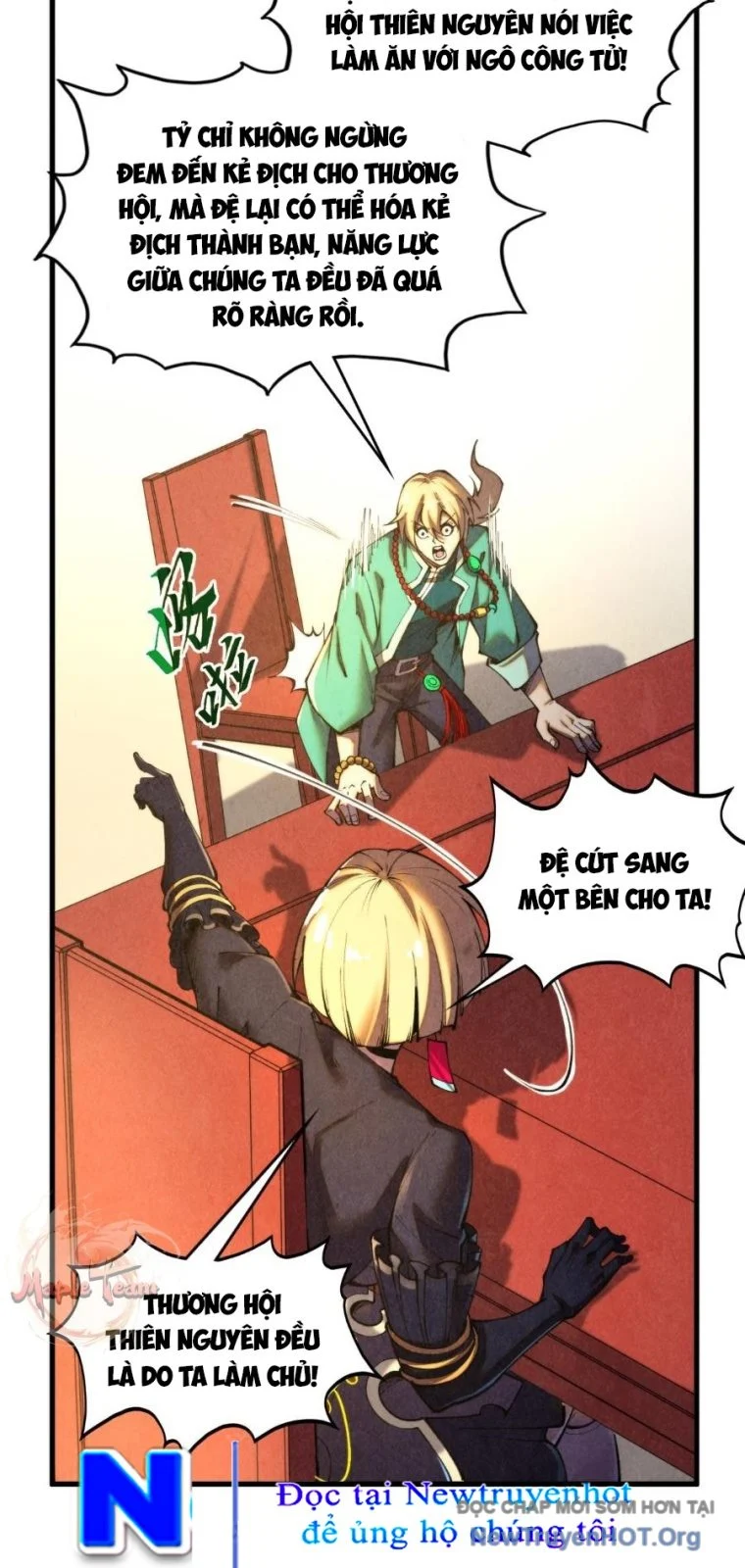 Vạn Cổ Chí Tôn Chapter 438 - Next 