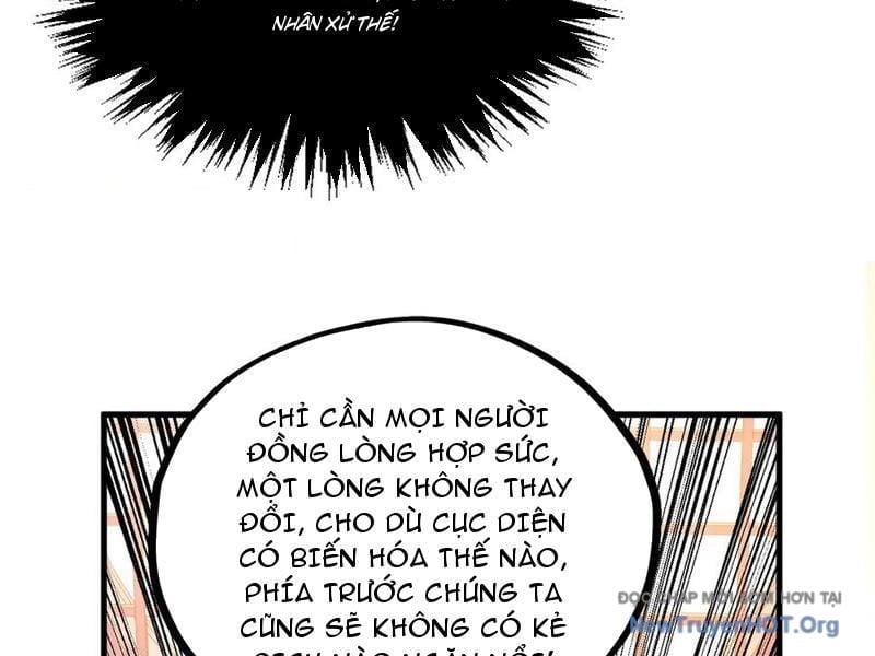 Vạn Cổ Chí Tôn Chapter 441 - Trang 2