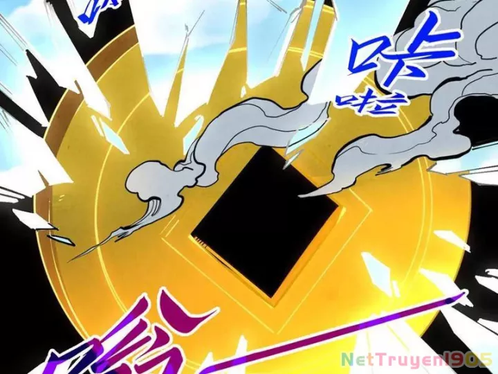 Vạn Cổ Chí Tôn Chapter 442 - Trang 2