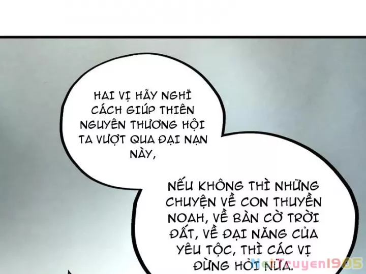 Vạn Cổ Chí Tôn Chapter 442 - Trang 2