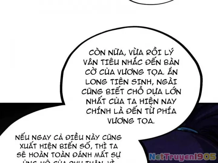 Vạn Cổ Chí Tôn Chapter 442 - Trang 2