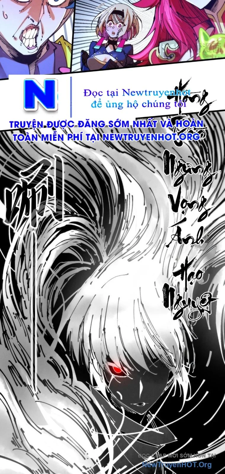 Vạn Cổ Chí Tôn Chapter 444 - Trang 3