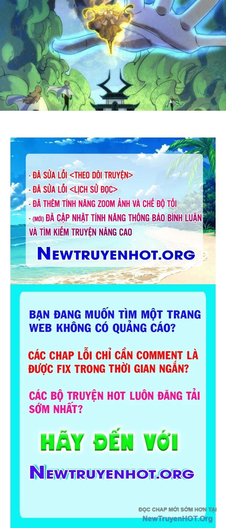 Vạn Cổ Chí Tôn Chapter 444 - Trang 3