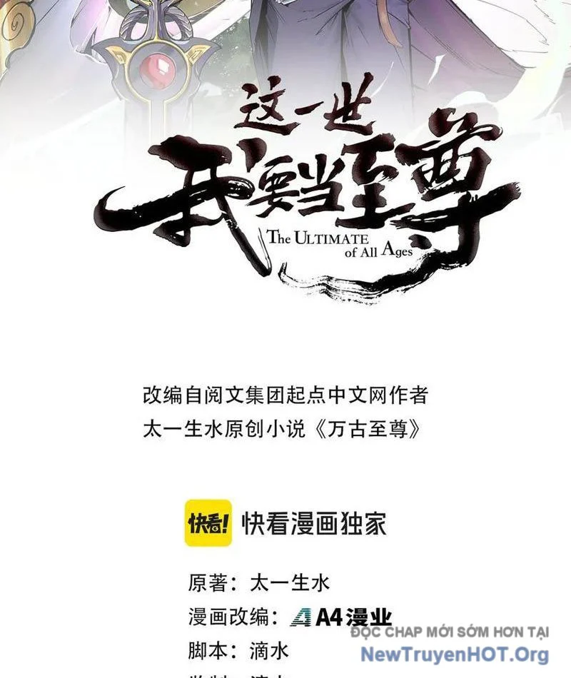 Vạn Cổ Chí Tôn Chapter 445 - Trang 2