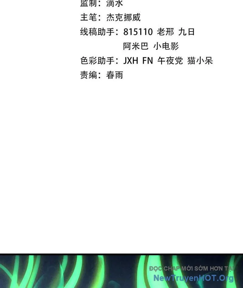 Vạn Cổ Chí Tôn Chapter 446 - Trang 2