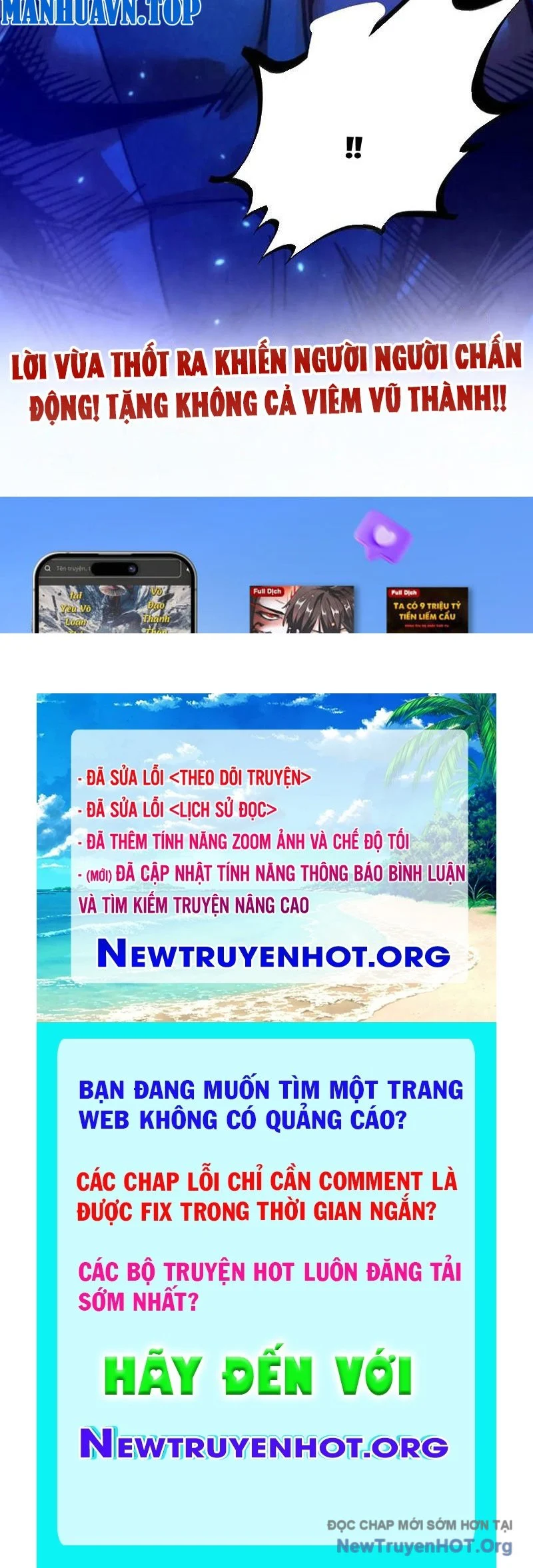 Vạn Cổ Chí Tôn Chapter 446 - Trang 2