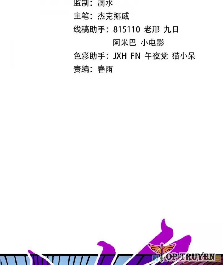 Vạn Cổ Chí Tôn Chapter 449 - Trang 2