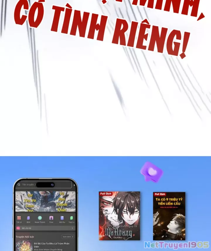 Vạn Cổ Chí Tôn Chapter 449 - Trang 2