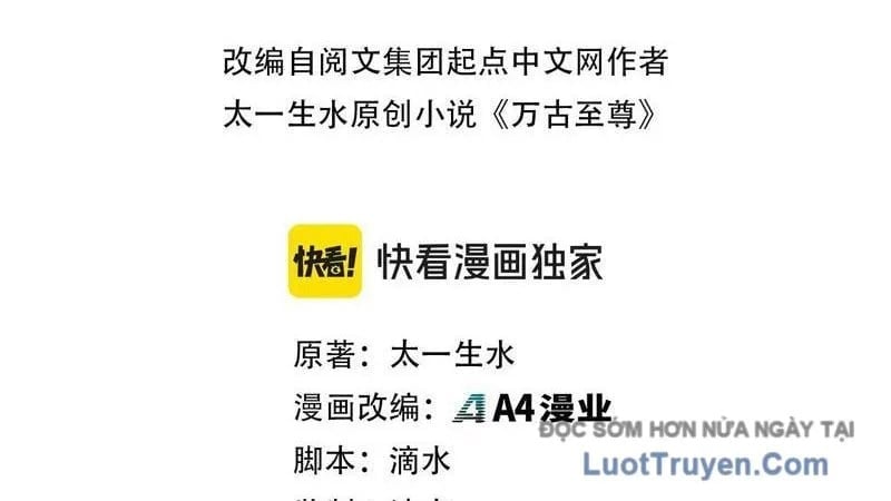 Vạn Cổ Chí Tôn Chapter 469 6