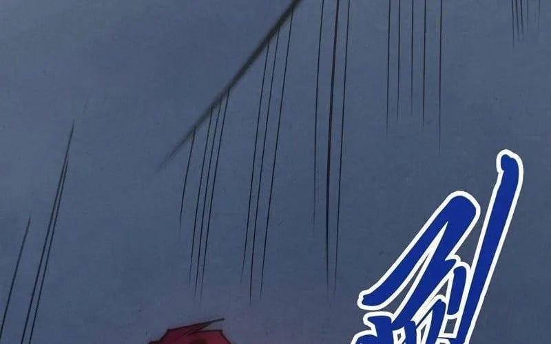 Vạn Cổ Chí Tôn Chapter 469 191