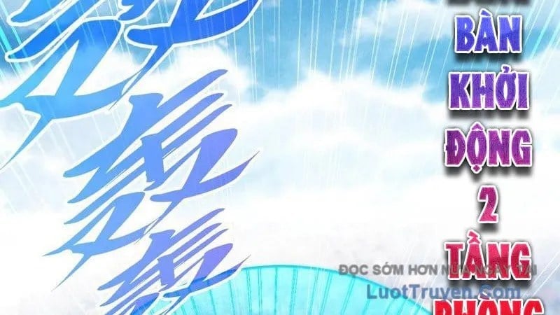 Vạn Cổ Chí Tôn Chapter 469 204