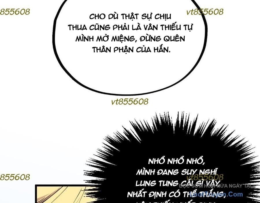 Vạn Cổ Chí Tôn Chapter 471 69