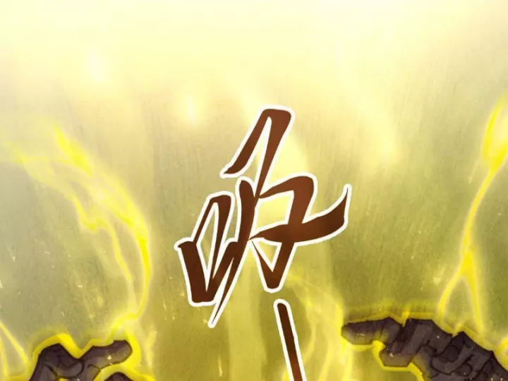 Vạn Cổ Chí Tôn Chapter 472 7