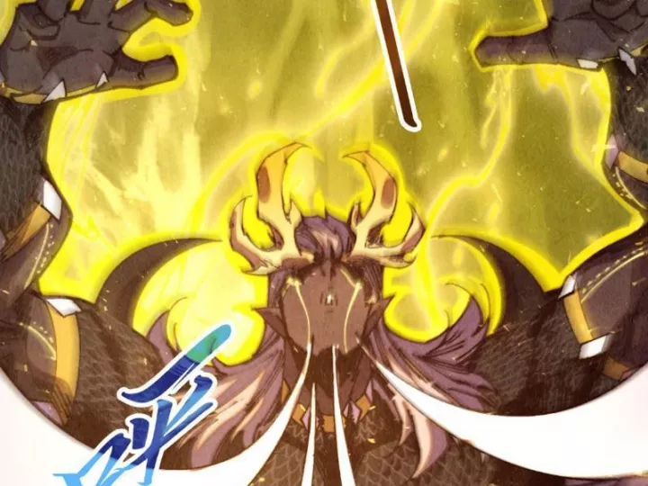 Vạn Cổ Chí Tôn Chapter 472 8