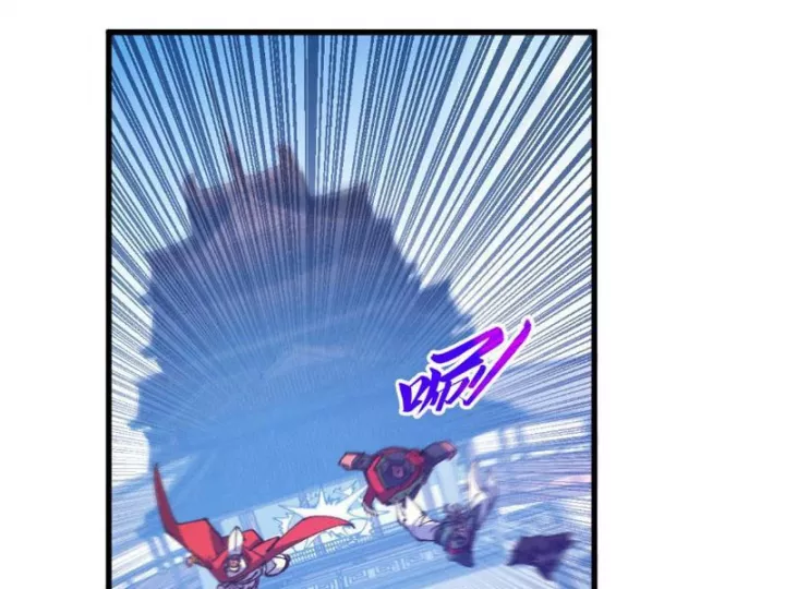 Vạn Cổ Chí Tôn Chapter 472 34