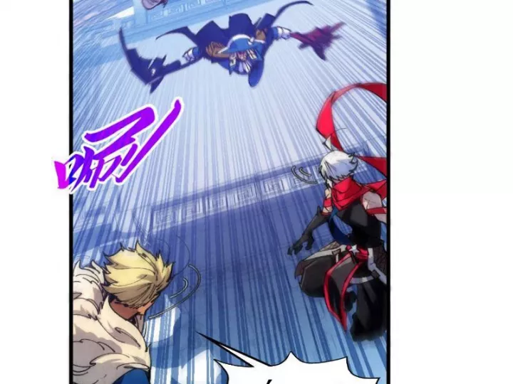 Vạn Cổ Chí Tôn Chapter 472 35