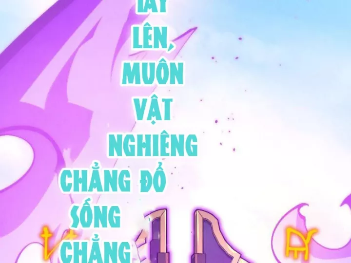 Vạn Cổ Chí Tôn Chapter 472 41