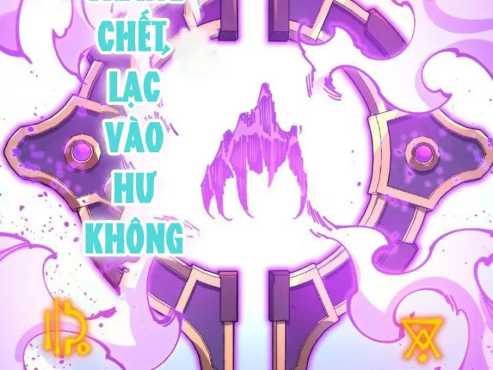 Vạn Cổ Chí Tôn Chapter 472 42