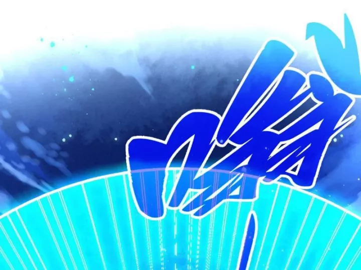 Vạn Cổ Chí Tôn Chapter 472 64