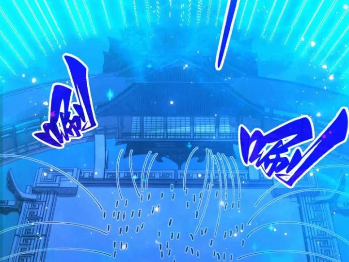 Vạn Cổ Chí Tôn Chapter 472 65