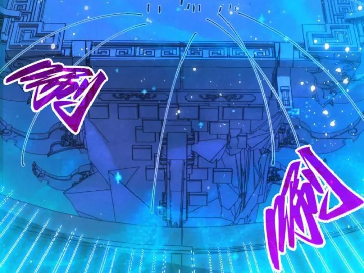 Vạn Cổ Chí Tôn Chapter 472 66