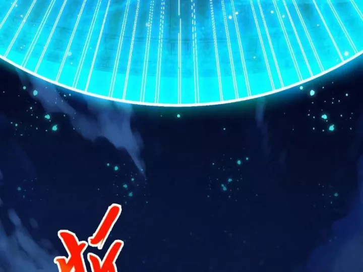 Vạn Cổ Chí Tôn Chapter 472 67