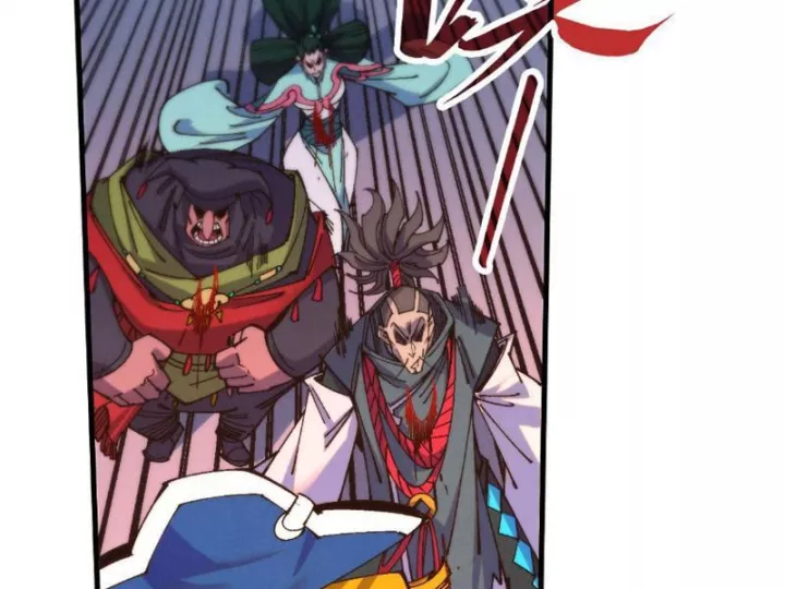 Vạn Cổ Chí Tôn Chapter 472 100