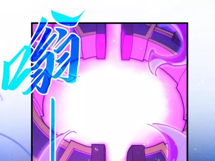 Vạn Cổ Chí Tôn Chapter 472 104