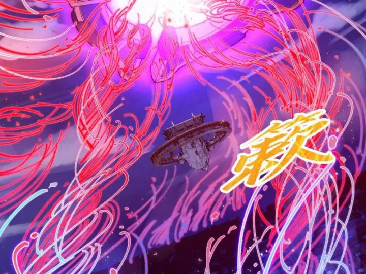 Vạn Cổ Chí Tôn Chapter 472 108