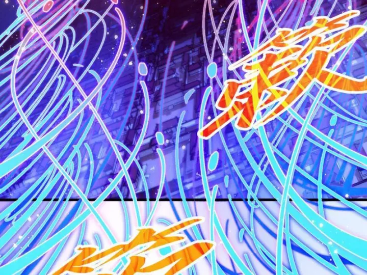 Vạn Cổ Chí Tôn Chapter 472 109