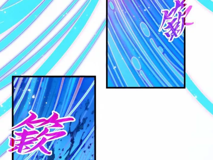 Vạn Cổ Chí Tôn Chapter 472 111