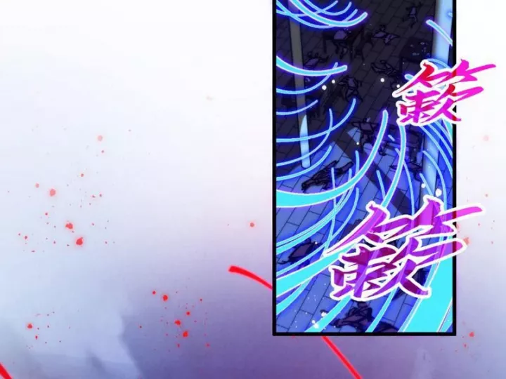 Vạn Cổ Chí Tôn Chapter 472 113