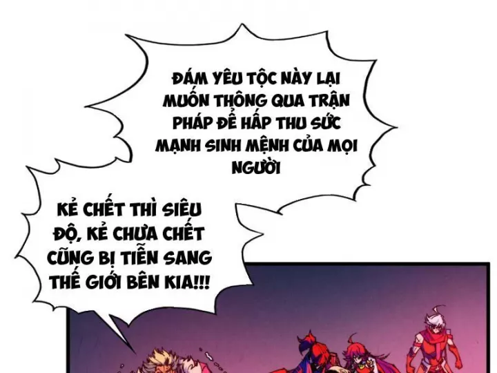 Vạn Cổ Chí Tôn Chapter 472 125