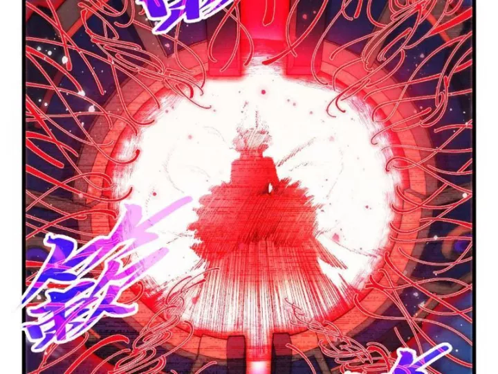 Vạn Cổ Chí Tôn Chapter 472 130