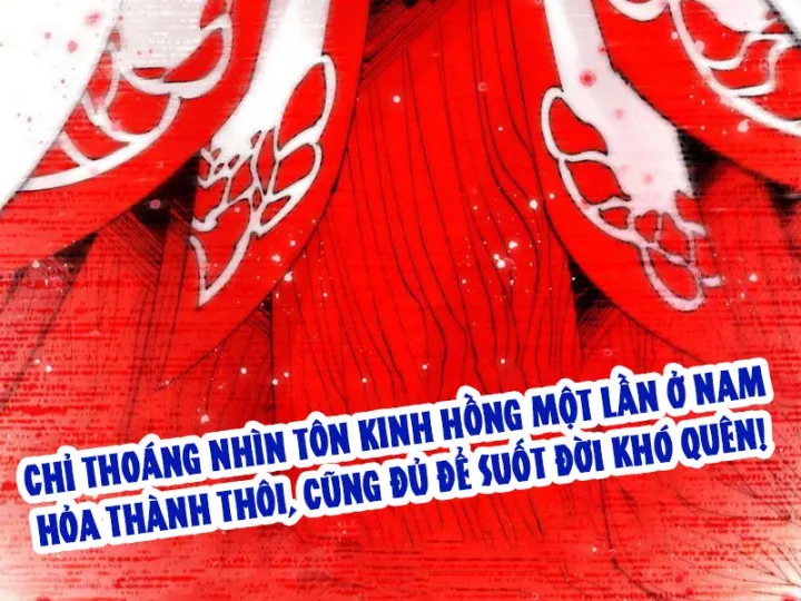 Vạn Cổ Chí Tôn Chapter 472 140