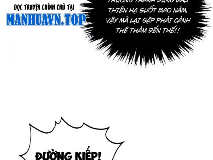 Vạn Cổ Chí Tôn Chapter 473 13