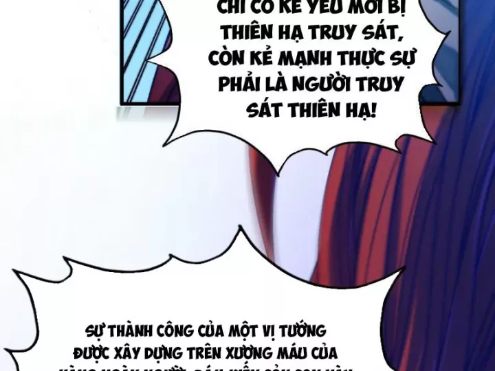 Vạn Cổ Chí Tôn Chapter 473 19