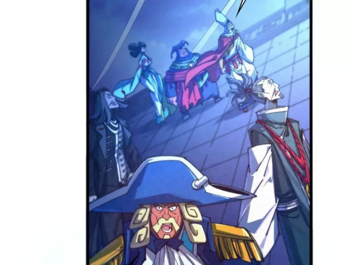 Vạn Cổ Chí Tôn Chapter 473 24