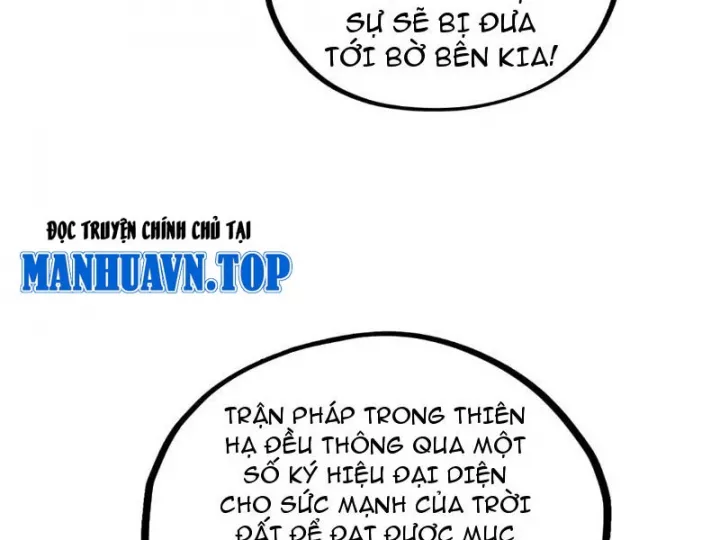 Vạn Cổ Chí Tôn Chapter 473 26