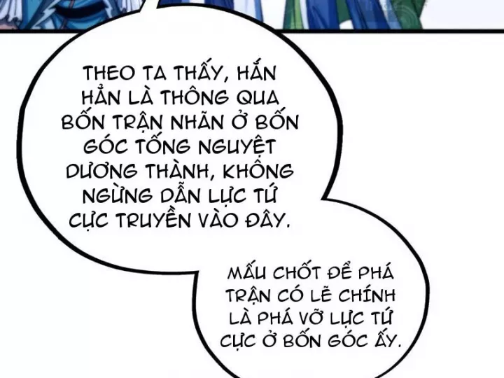 Vạn Cổ Chí Tôn Chapter 473 28
