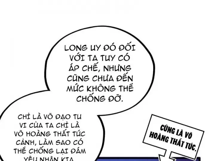 Vạn Cổ Chí Tôn Chapter 473 35